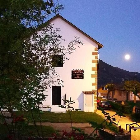 El Cordal De Laciana Caboalles de Abajo エクステリア 写真